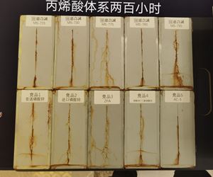 惠合诚防锈硅粉应用