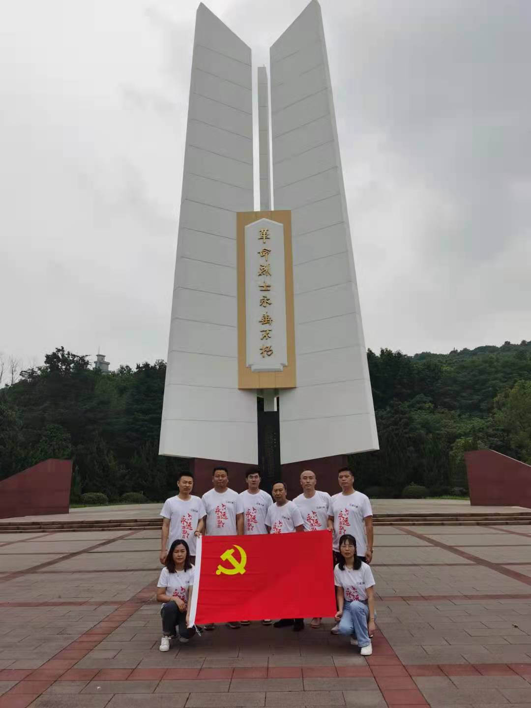 微信图片_202107021022164
