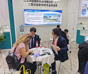 惠合诚之2023年广州涂料展