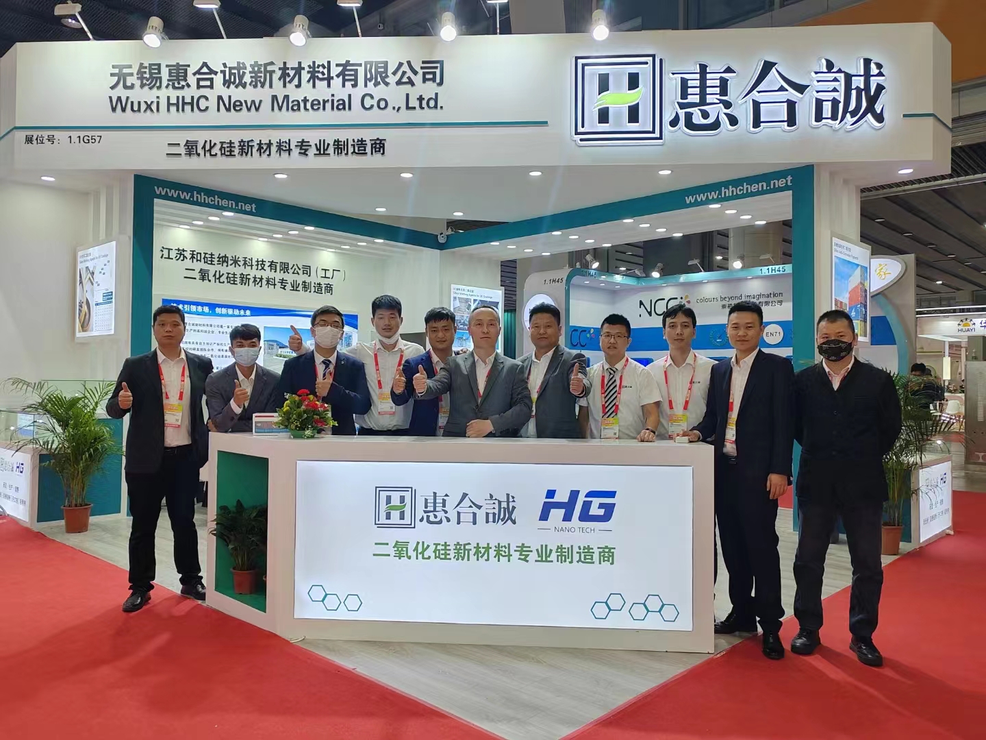 微信图片_202304231331452