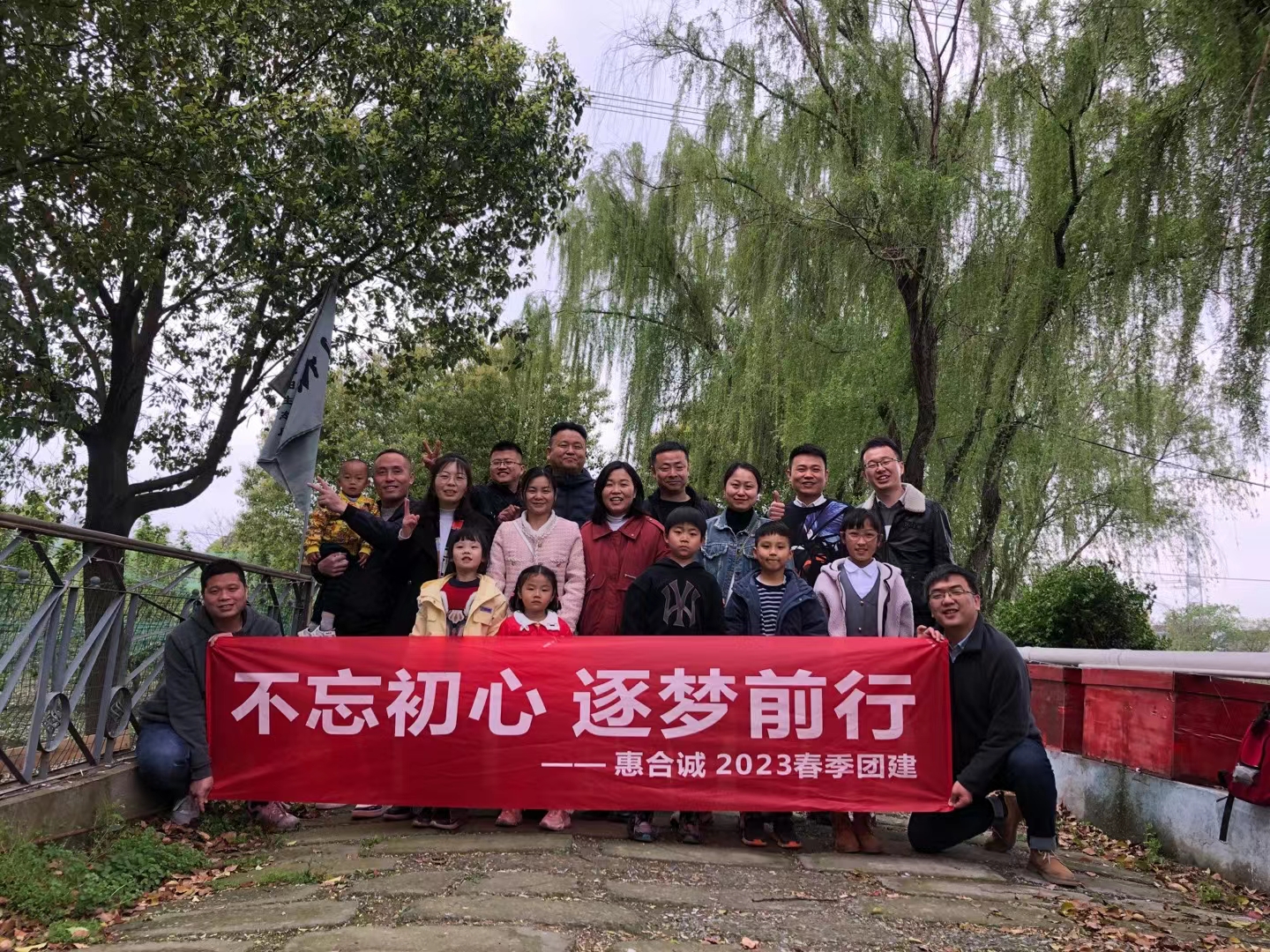 微信图片_20230423144805