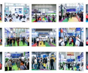 宁波相聚，2026 HUASU EXPO
